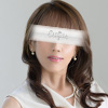 手嶋 十和子写真