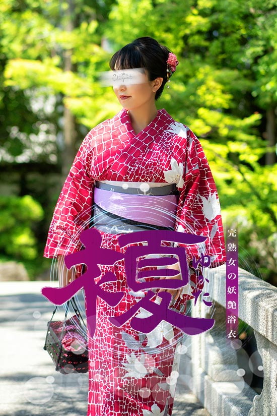 プレジデントハウス若林 美加子浴衣グラビア