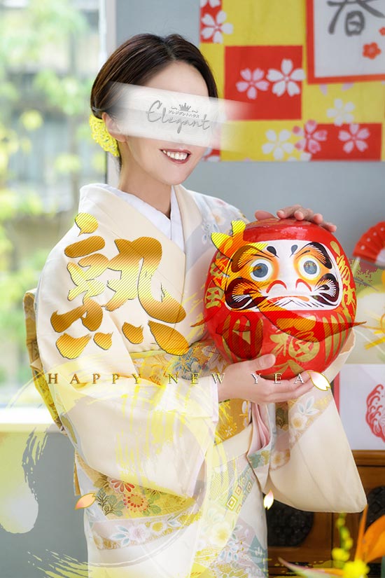 迎春グラビア