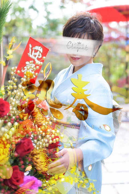 迎春グラビア